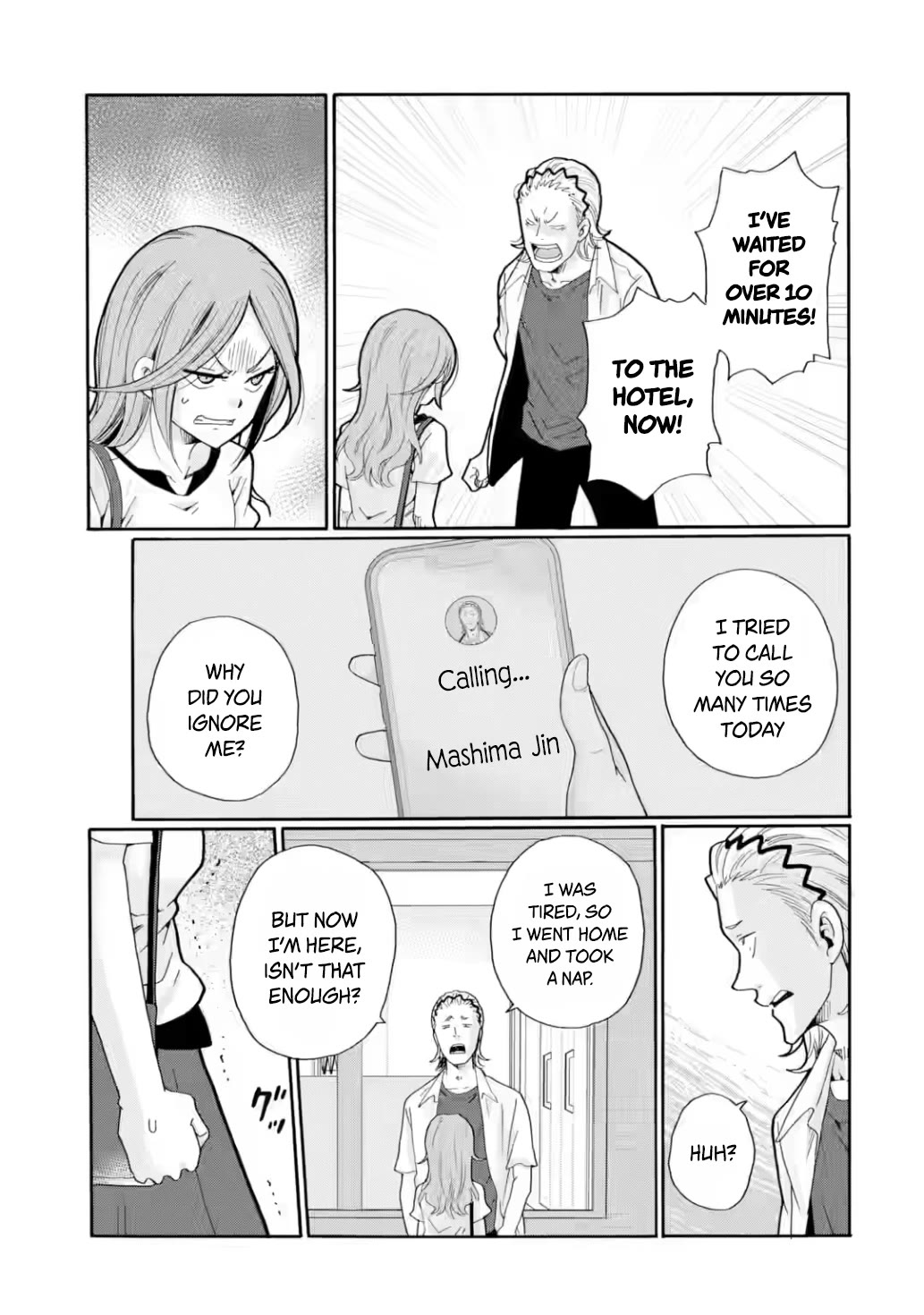 Sensei, We Didn't Kill Anyone. Chapter 16 page 33 - Chapter 16: 13 Days