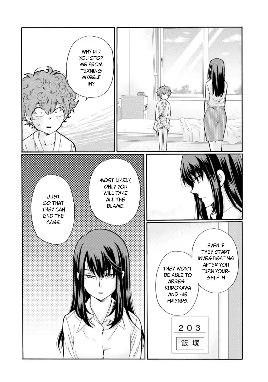 Sensei, We Didn't Kill Anyone. Chapter 16 page 6 - Chapter 16: 13 Days