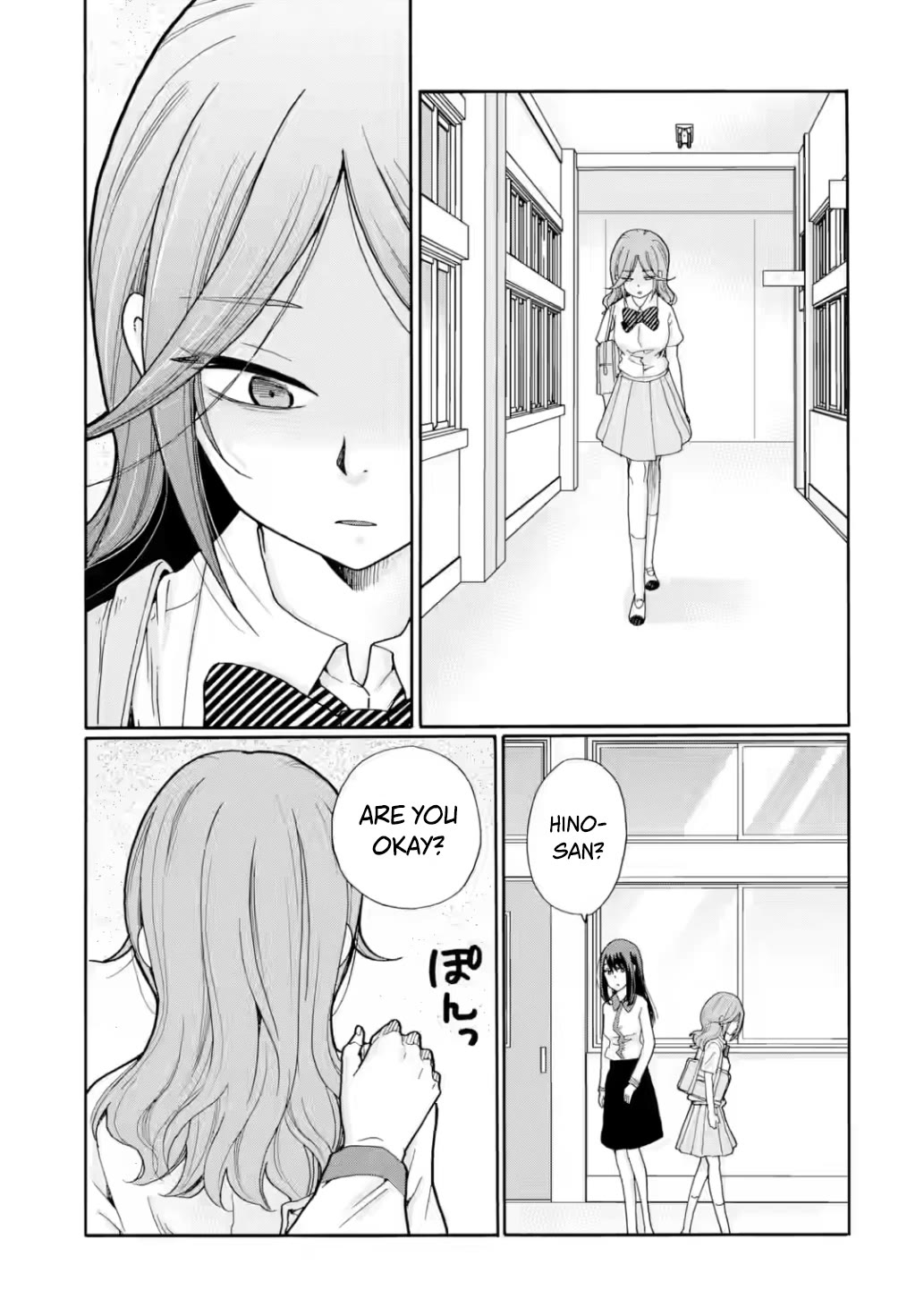 Sensei, We Didn't Kill Anyone. Chapter 17 page 11 - Chapter 17: Game Start