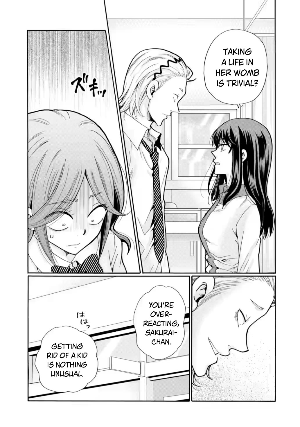 Sensei, We Didn't Kill Anyone. Chapter 17 page 21 - Chapter 17: Game Start
