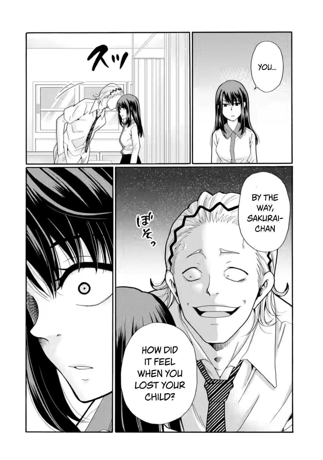 Sensei, We Didn't Kill Anyone. Chapter 17 page 22 - Chapter 17: Game Start