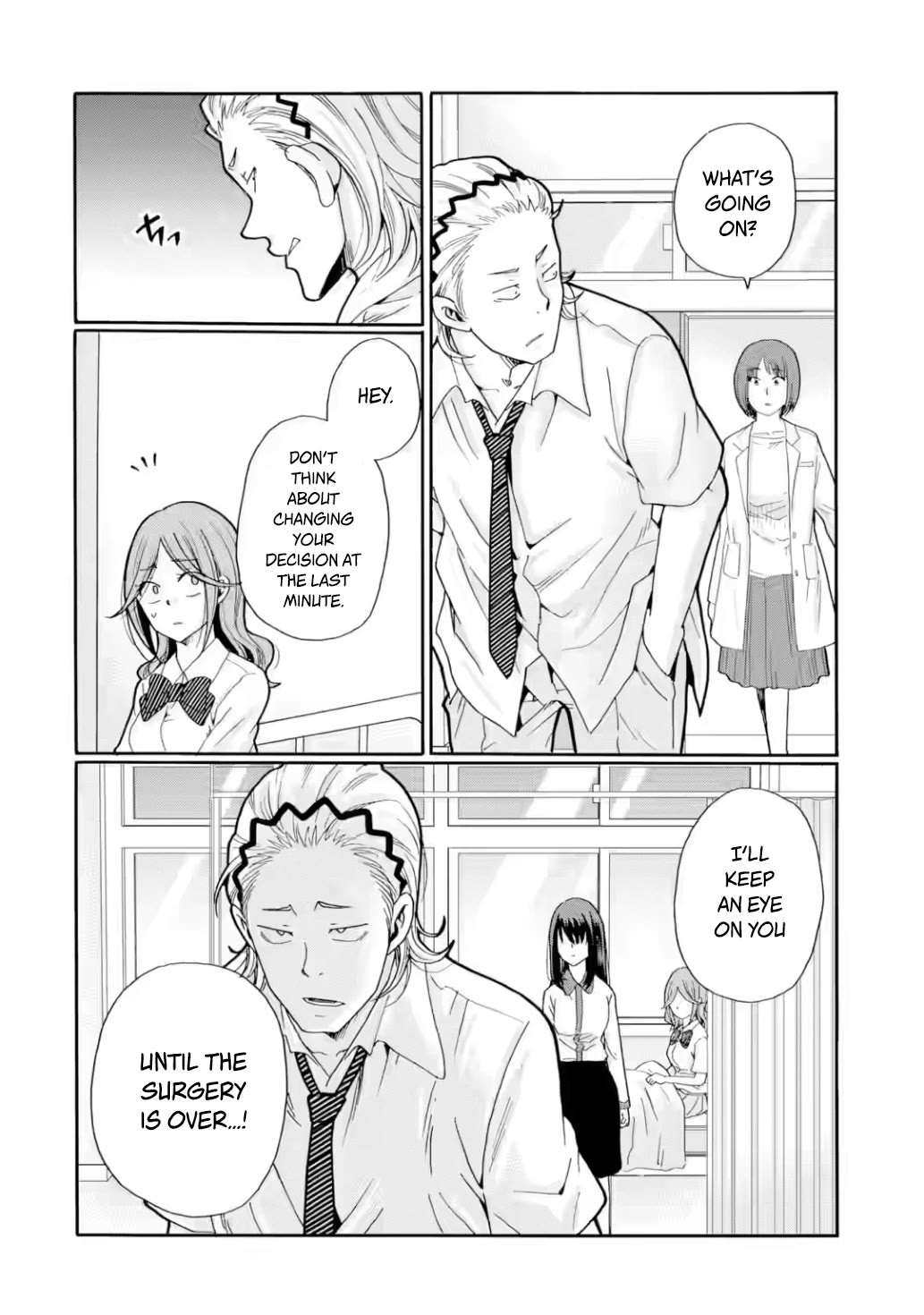 Sensei, We Didn't Kill Anyone. Chapter 17 page 24 - Chapter 17: Game Start