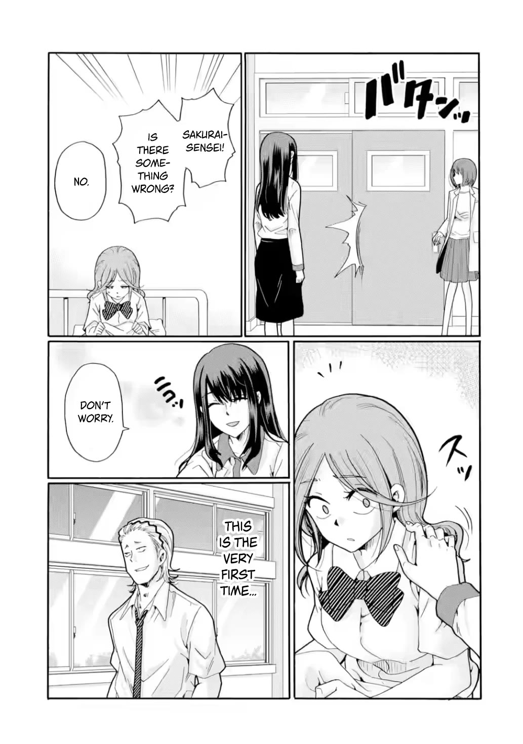 Sensei, We Didn't Kill Anyone. Chapter 17 page 25 - Chapter 17: Game Start