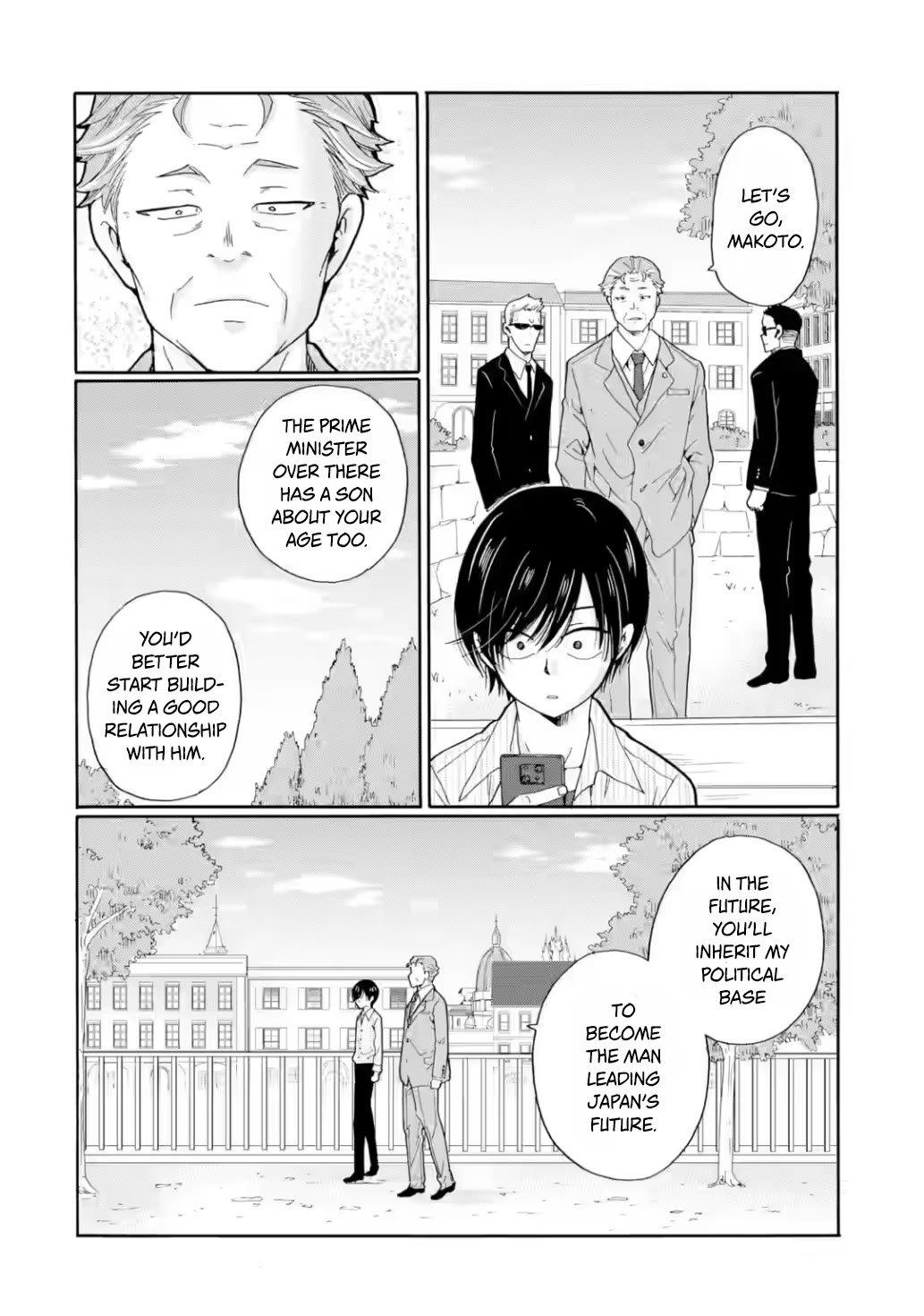 Sensei, We Didn't Kill Anyone. Chapter 17 page 32 - Chapter 17: Game Start