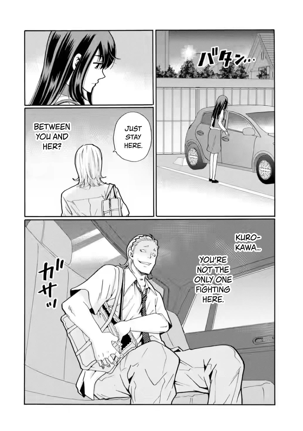Sensei, We Didn't Kill Anyone. Chapter 17 page 34 - Chapter 17: Game Start