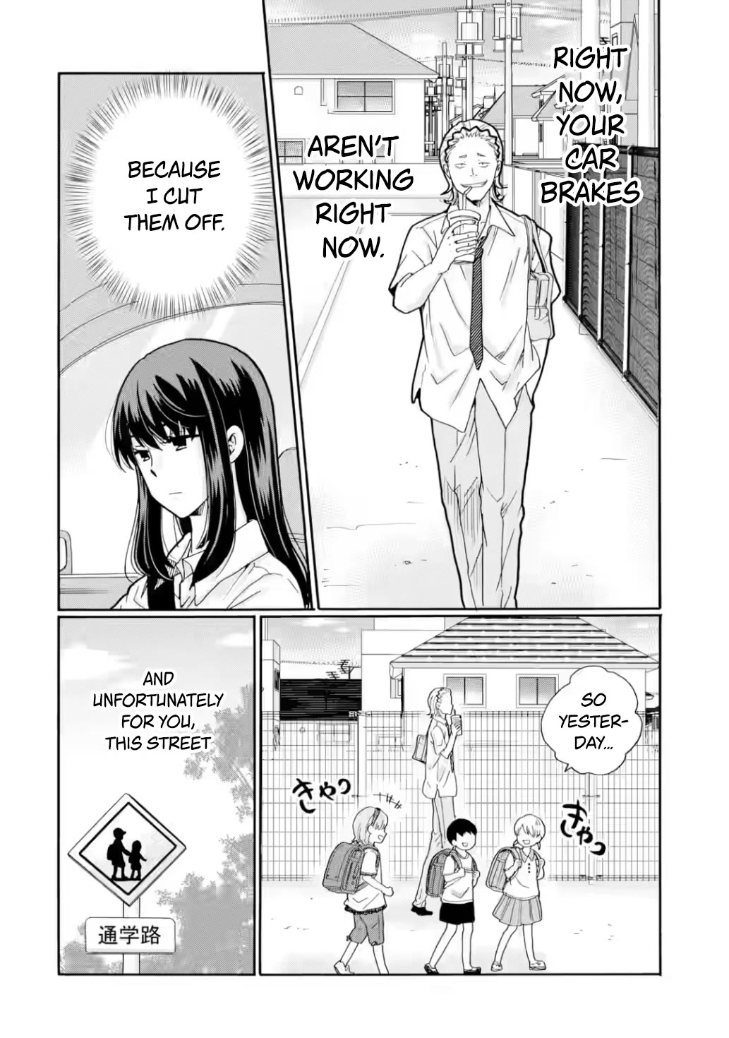 Sensei, We Didn't Kill Anyone. Chapter 17 page 36 - Chapter 17: Game Start