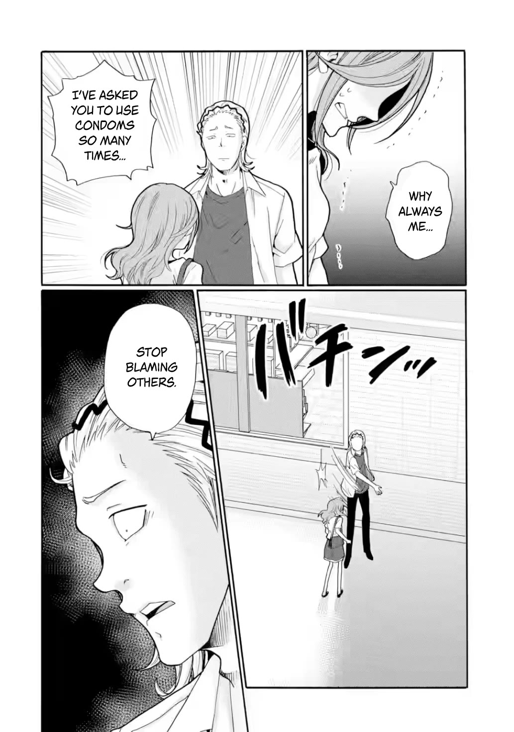 Sensei, We Didn't Kill Anyone. Chapter 17 page 4 - Chapter 17: Game Start