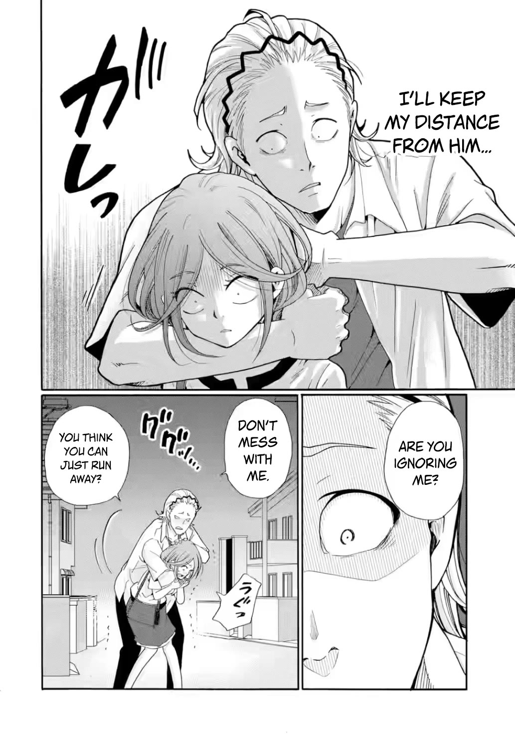 Sensei, We Didn't Kill Anyone. Chapter 17 page 6 - Chapter 17: Game Start