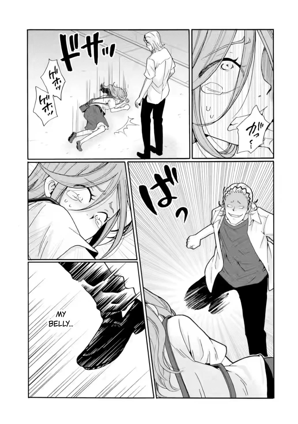 Sensei, We Didn't Kill Anyone. Chapter 17 page 7 - Chapter 17: Game Start