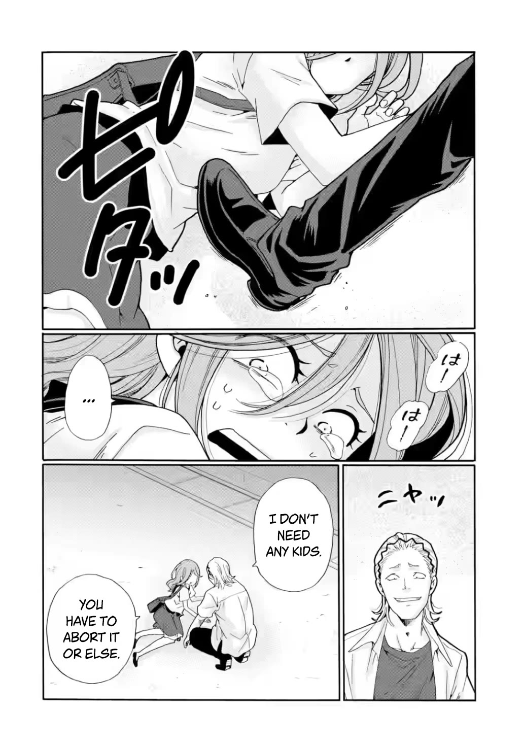 Sensei, We Didn't Kill Anyone. Chapter 17 page 8 - Chapter 17: Game Start