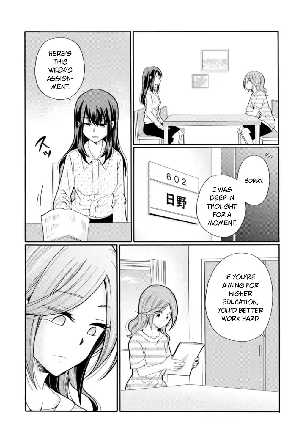 Sensei, We Didn't Kill Anyone. Chapter 18 page 14 - Chapter 18: Confusion
