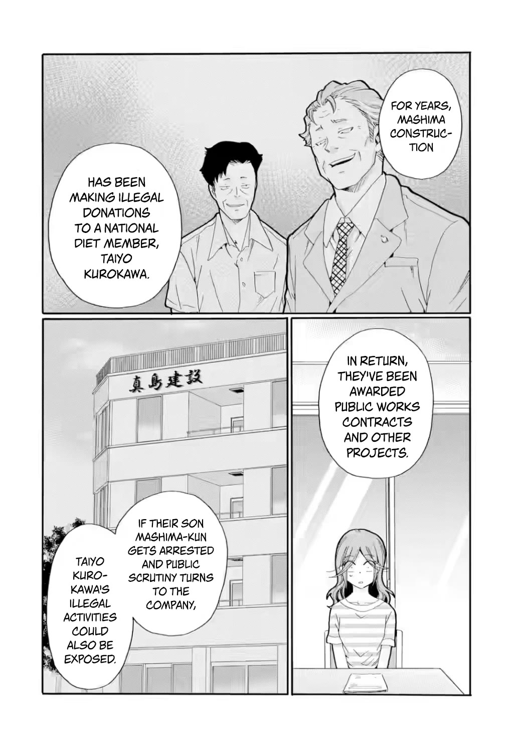 Sensei, We Didn't Kill Anyone. Chapter 18 page 22 - Chapter 18: Confusion