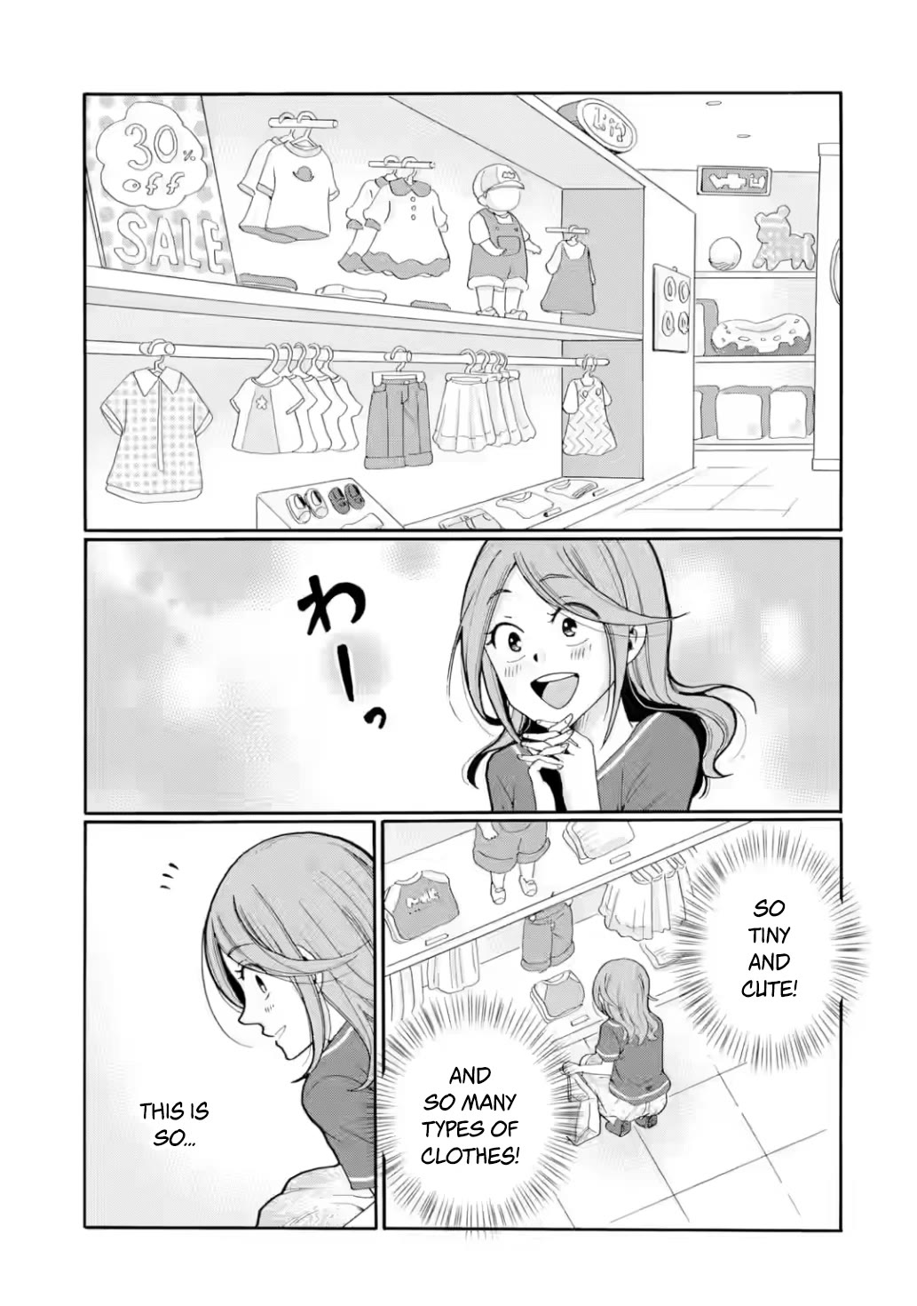 Sensei, We Didn't Kill Anyone. Chapter 18 page 31 - Chapter 18: Confusion