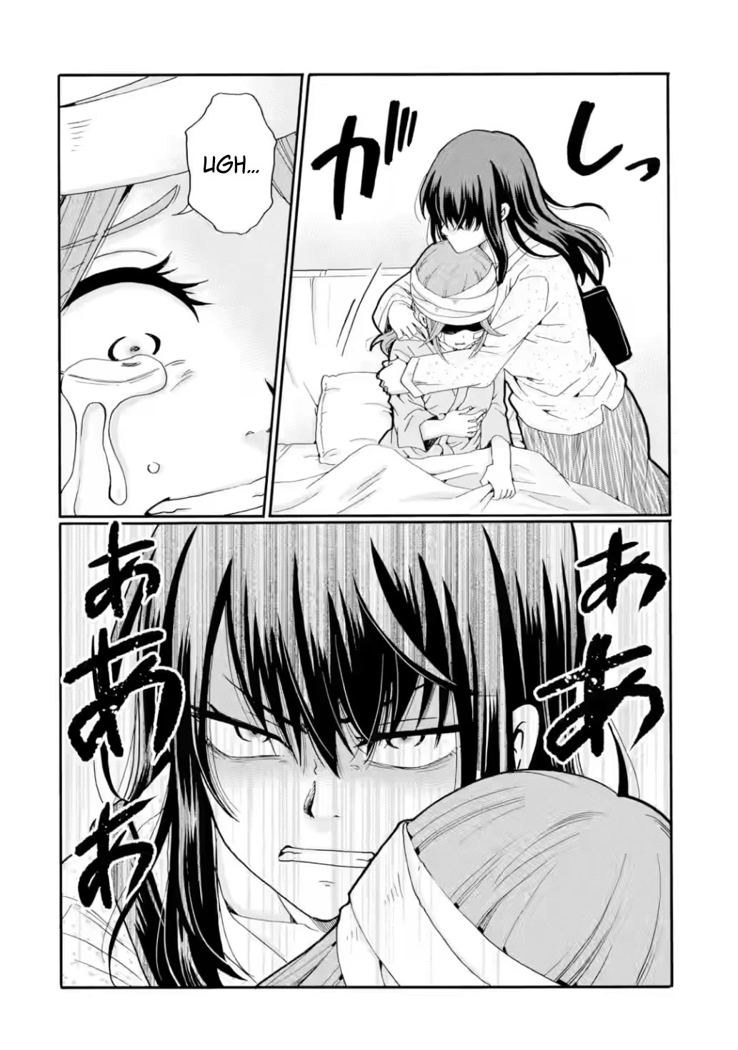 Sensei, We Didn't Kill Anyone. Chapter 19 page 12 - Chapter 19: Time Up