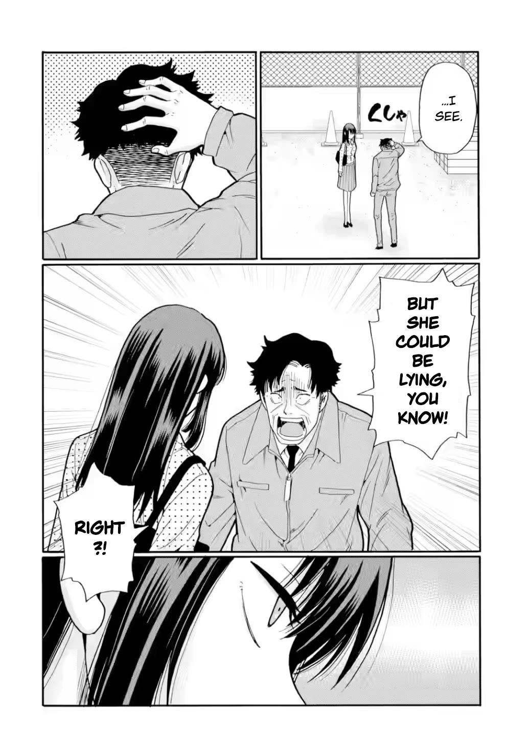 Sensei, We Didn't Kill Anyone. Chapter 19 page 16 - Chapter 19: Time Up