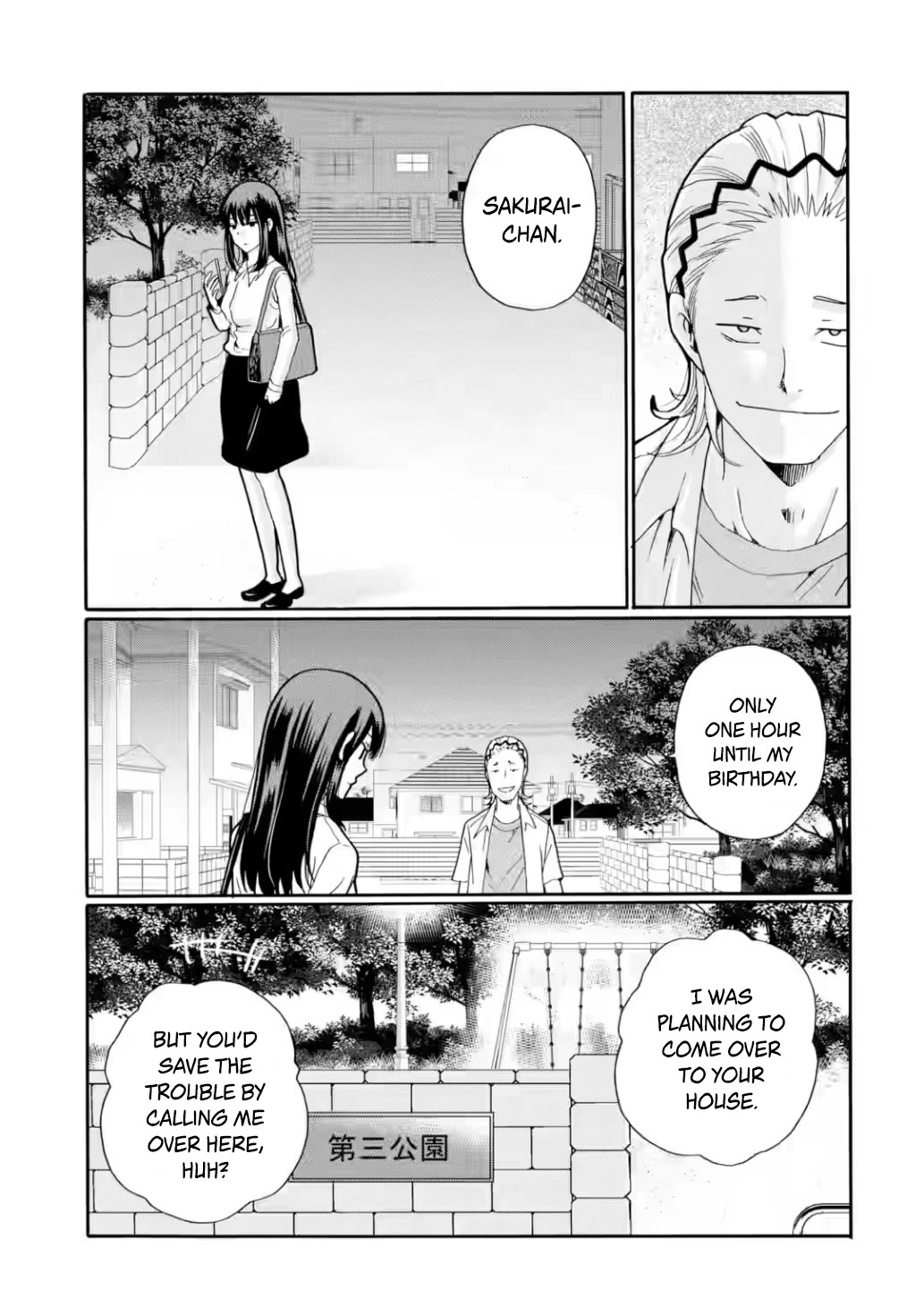 Sensei, We Didn't Kill Anyone. Chapter 19 page 19 - Chapter 19: Time Up