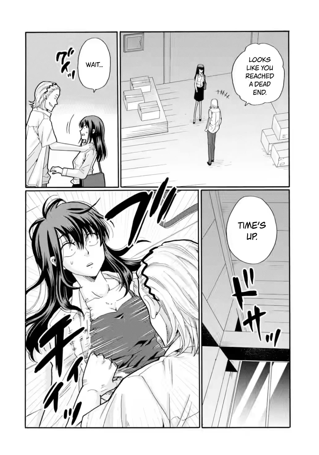 Sensei, We Didn't Kill Anyone. Chapter 19 page 26 - Chapter 19: Time Up