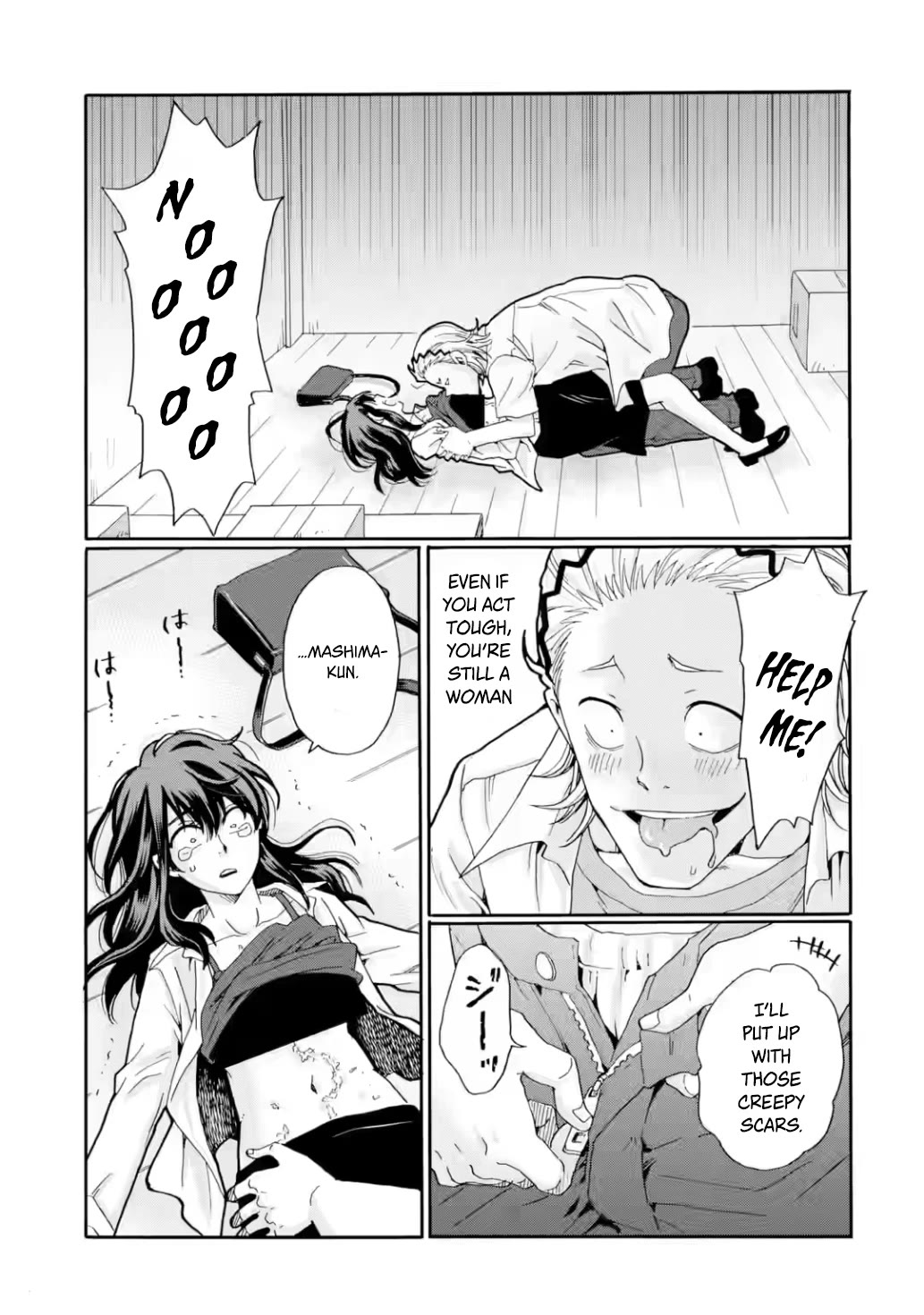 Sensei, We Didn't Kill Anyone. Chapter 19 page 27 - Chapter 19: Time Up