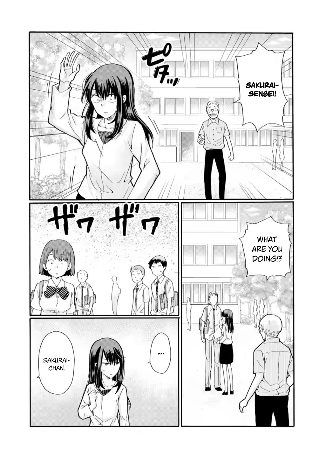 Sensei, We Didn't Kill Anyone. Chapter 19 page 3 - Chapter 19: Time Up