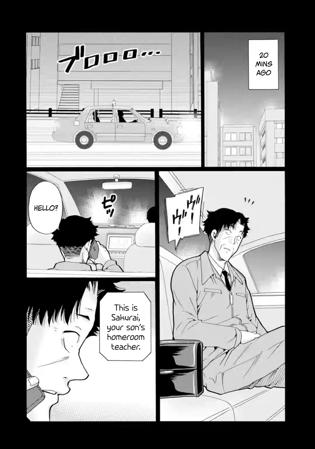 Sensei, We Didn't Kill Anyone. Chapter 19 page 32 - Chapter 19: Time Up