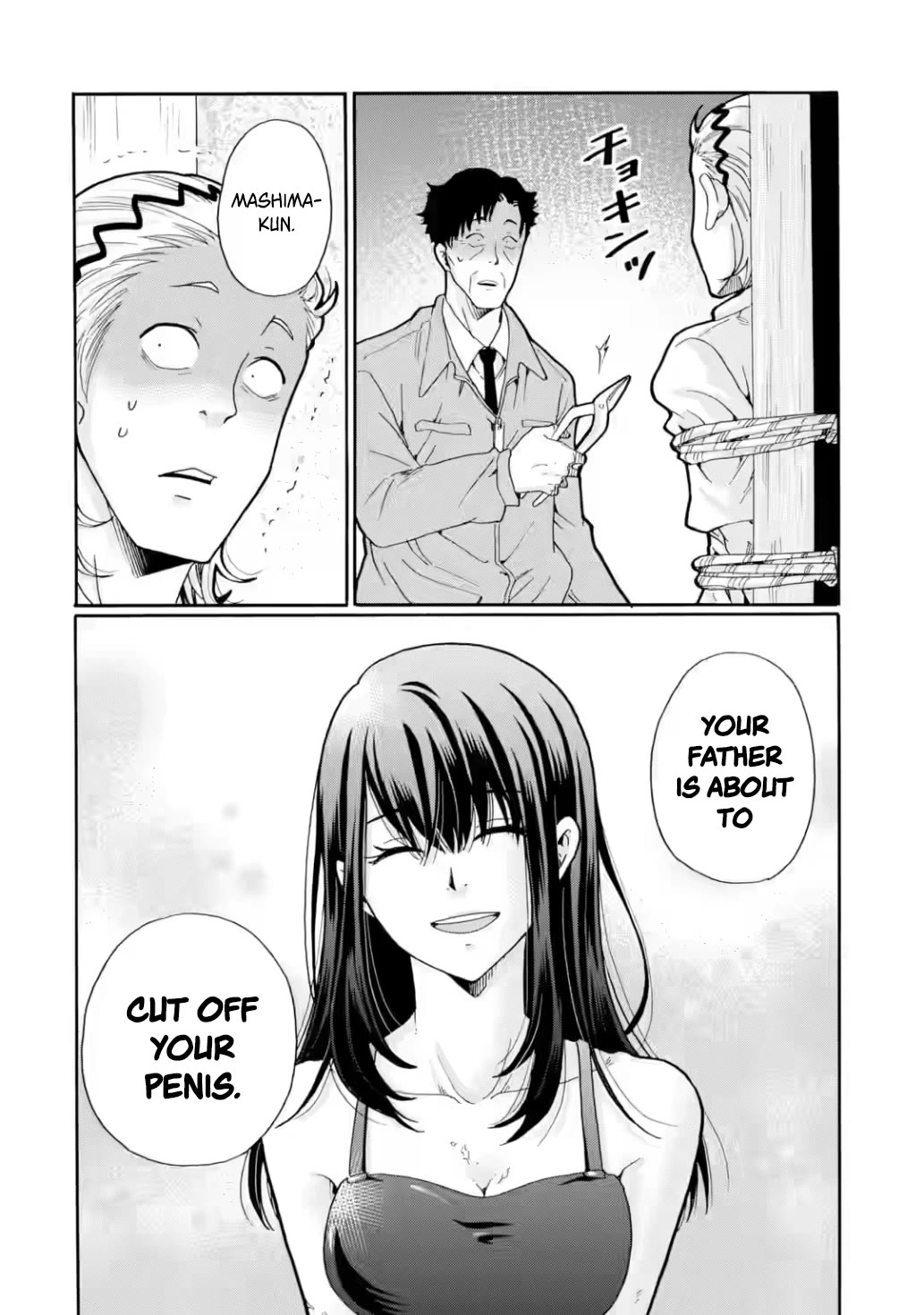 Sensei, We Didn't Kill Anyone. Chapter 19 page 40 - Chapter 19: Time Up