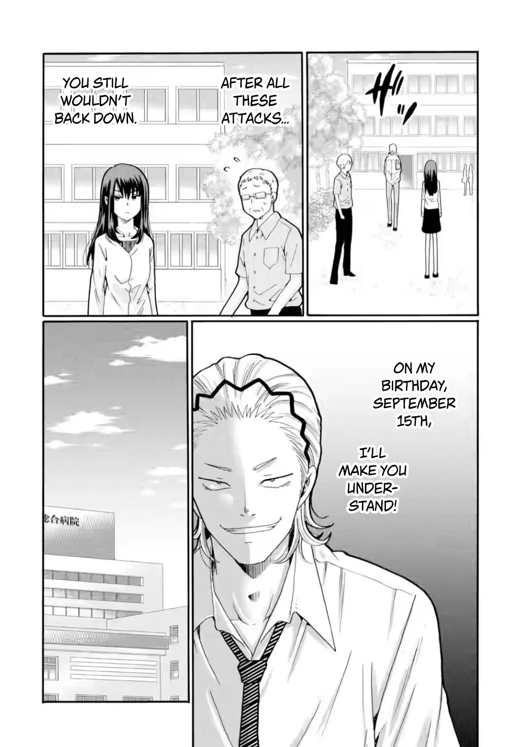Sensei, We Didn't Kill Anyone. Chapter 19 page 6 - Chapter 19: Time Up