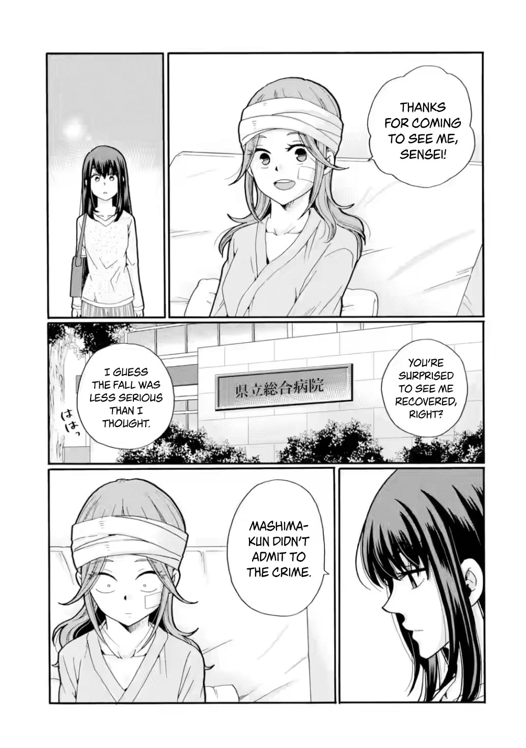 Sensei, We Didn't Kill Anyone. Chapter 19 page 7 - Chapter 19: Time Up