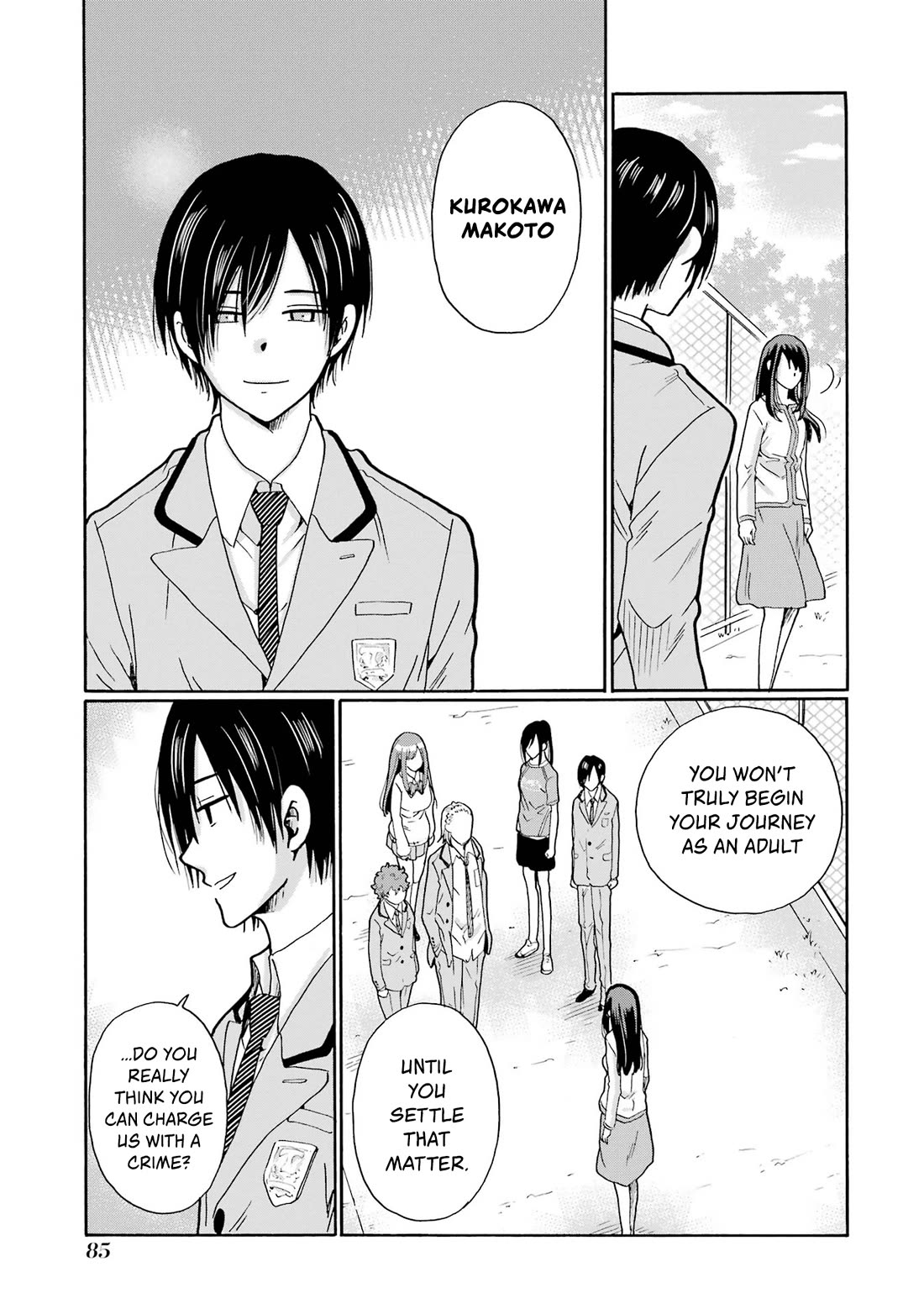 Sensei, We Didn't Kill Anyone. Chapter 2 page 23 - Chapter 2: Birthday