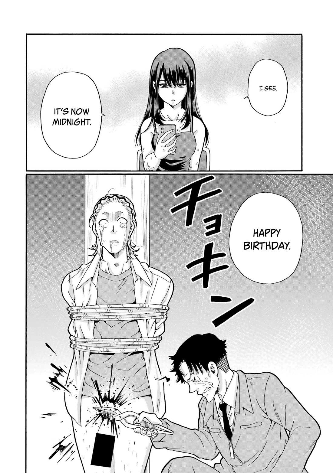Sensei, We Didn't Kill Anyone. Chapter 20 page 10 - Chapter 20: Life Over