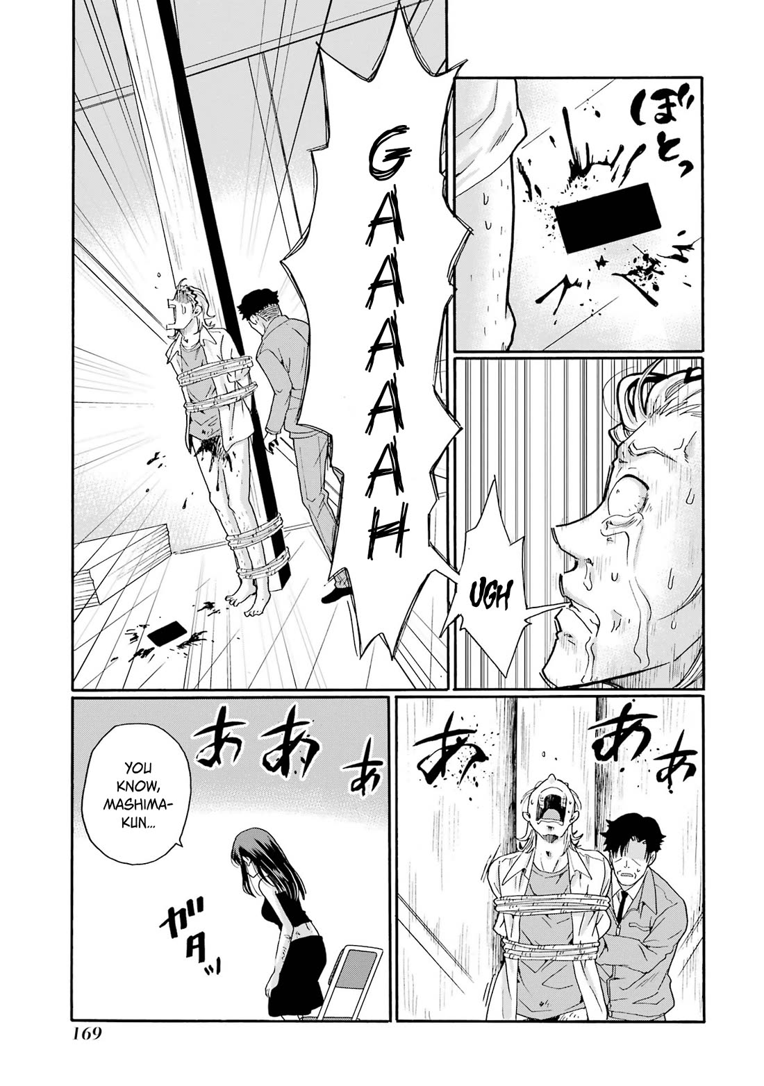 Sensei, We Didn't Kill Anyone. Chapter 20 page 11 - Chapter 20: Life Over