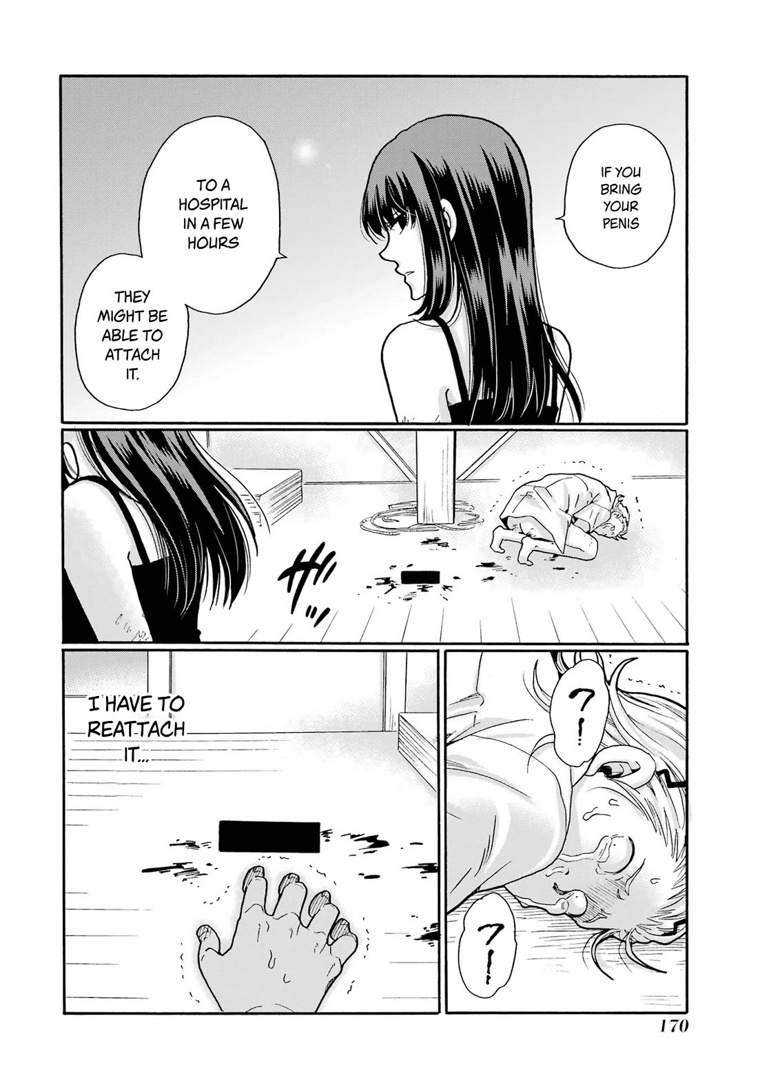 Sensei, We Didn't Kill Anyone. Chapter 20 page 12 - Chapter 20: Life Over