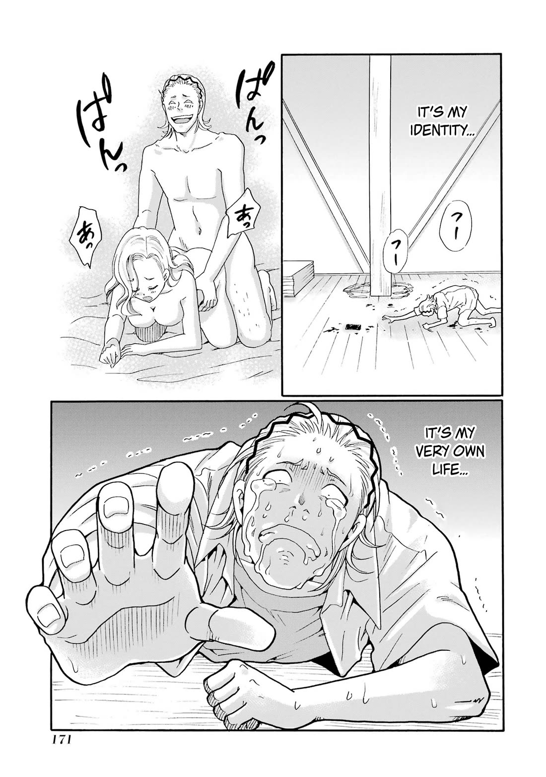 Sensei, We Didn't Kill Anyone. Chapter 20 page 13 - Chapter 20: Life Over