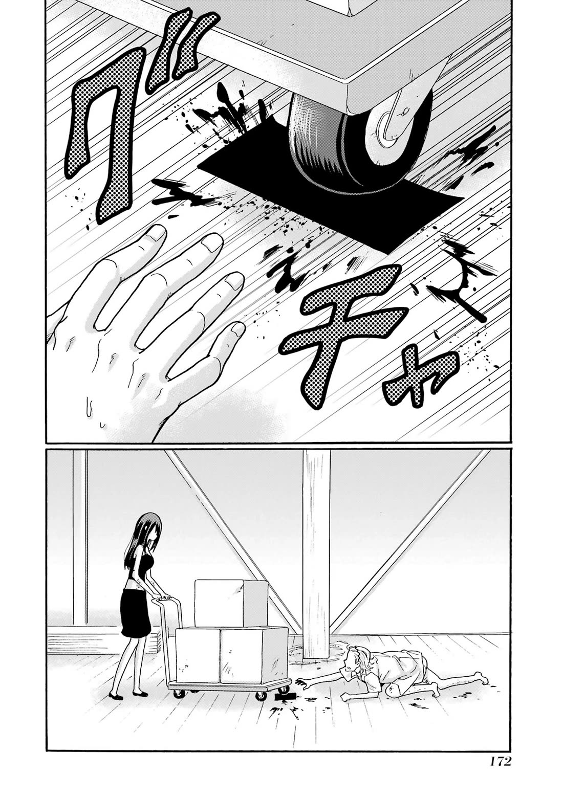 Sensei, We Didn't Kill Anyone. Chapter 20 page 14 - Chapter 20: Life Over