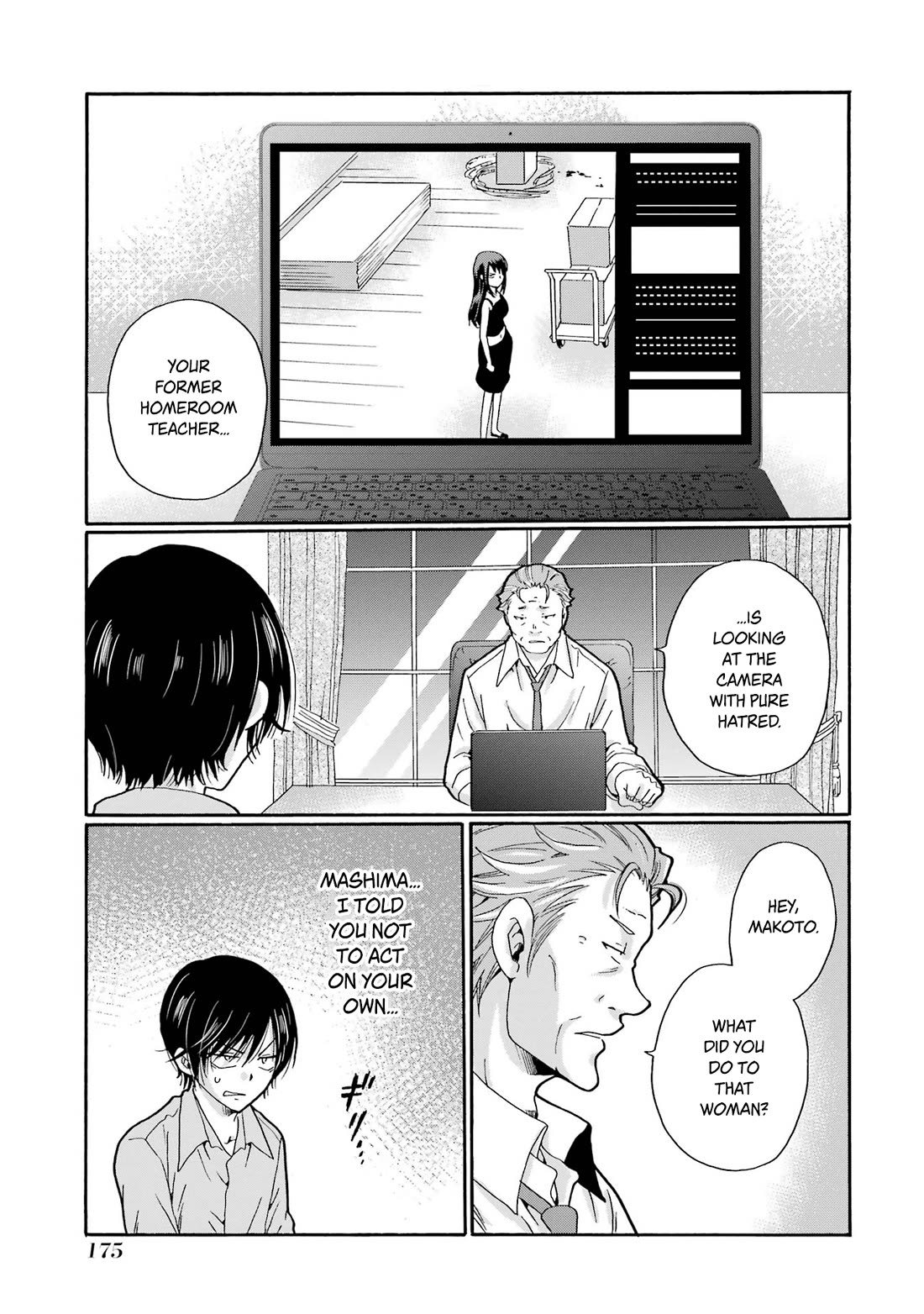 Sensei, We Didn't Kill Anyone. Chapter 20 page 17 - Chapter 20: Life Over