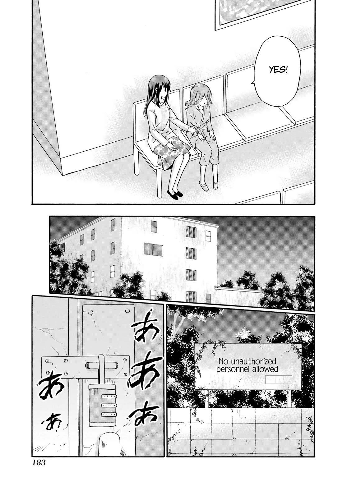 Sensei, We Didn't Kill Anyone. Chapter 20 page 25 - Chapter 20: Life Over