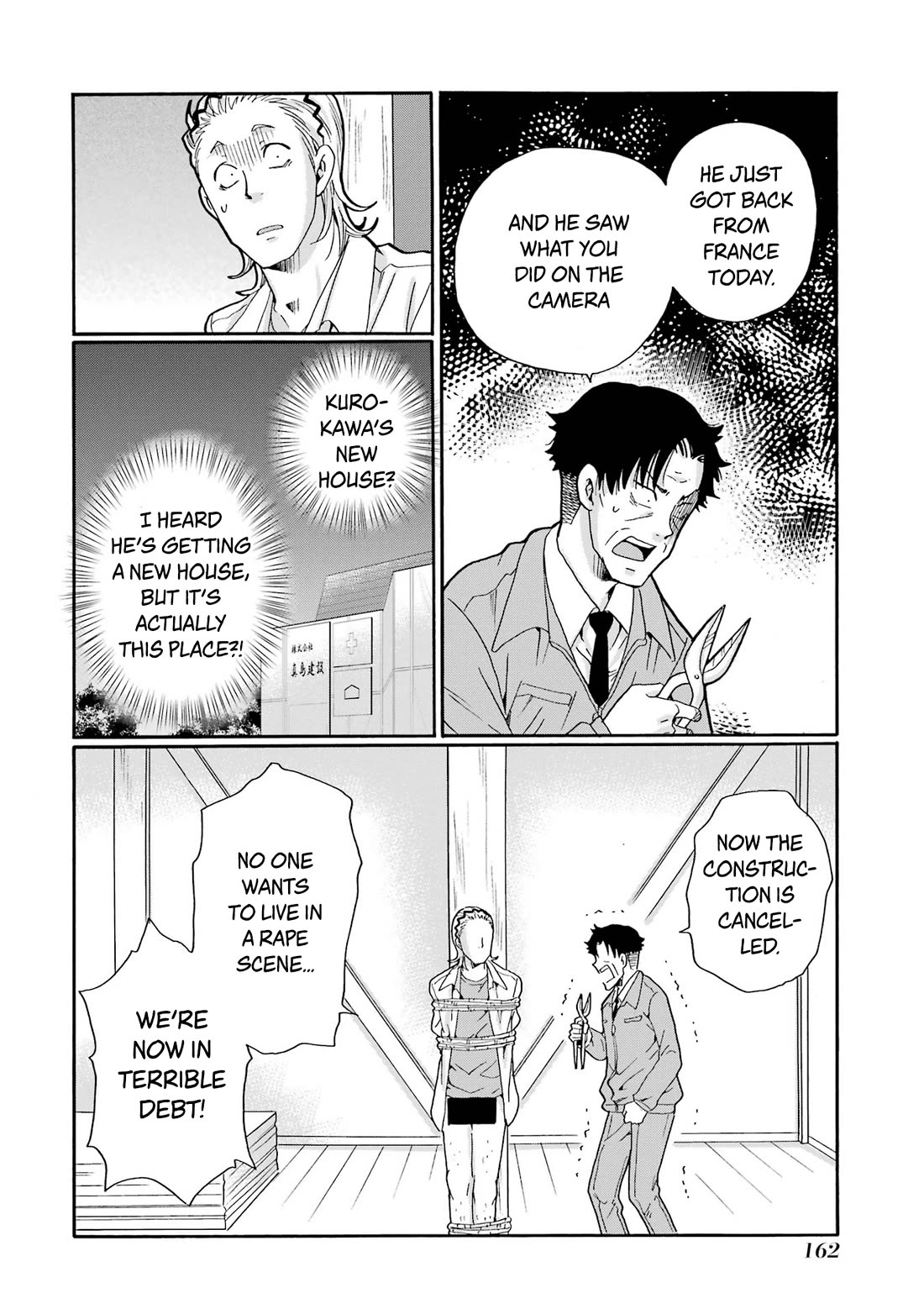 Sensei, We Didn't Kill Anyone. Chapter 20 page 4 - Chapter 20: Life Over