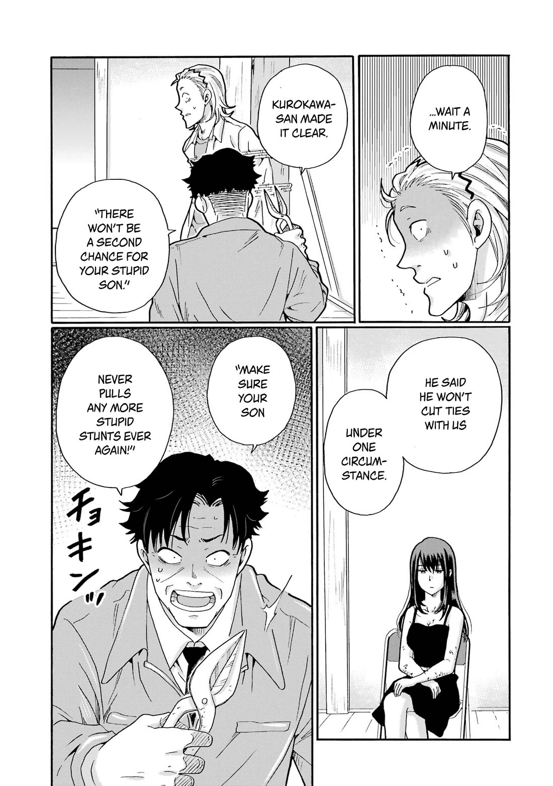 Sensei, We Didn't Kill Anyone. Chapter 20 page 5 - Chapter 20: Life Over