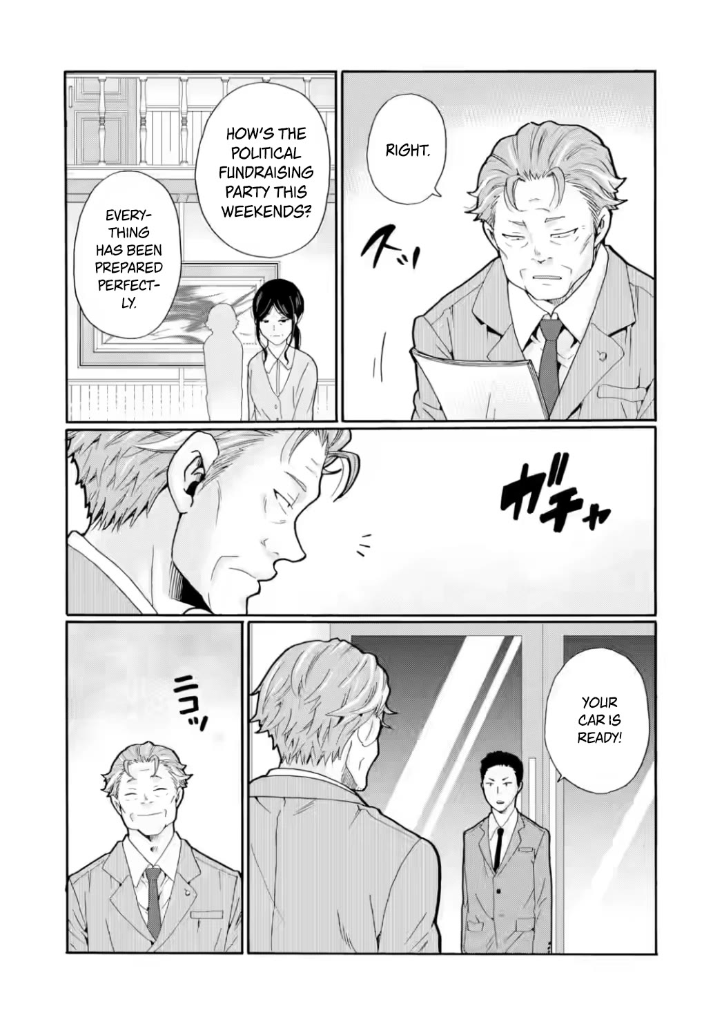 Sensei, We Didn't Kill Anyone. Chapter 21 page 13 - Chapter 21: Confession