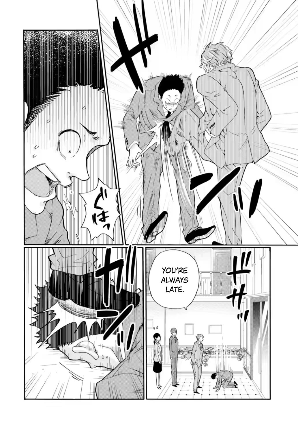 Sensei, We Didn't Kill Anyone. Chapter 21 page 14 - Chapter 21: Confession