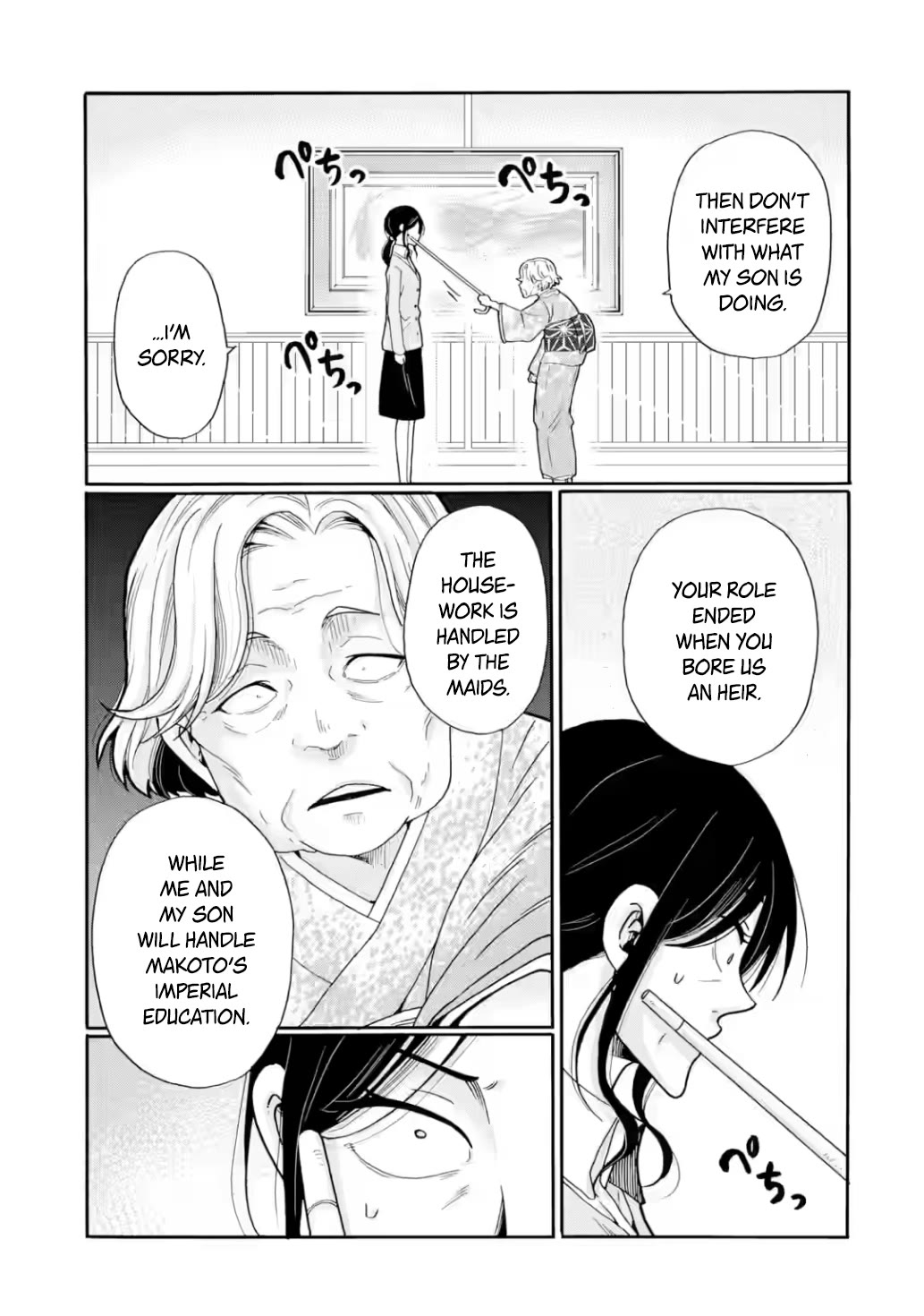 Sensei, We Didn't Kill Anyone. Chapter 21 page 19 - Chapter 21: Confession