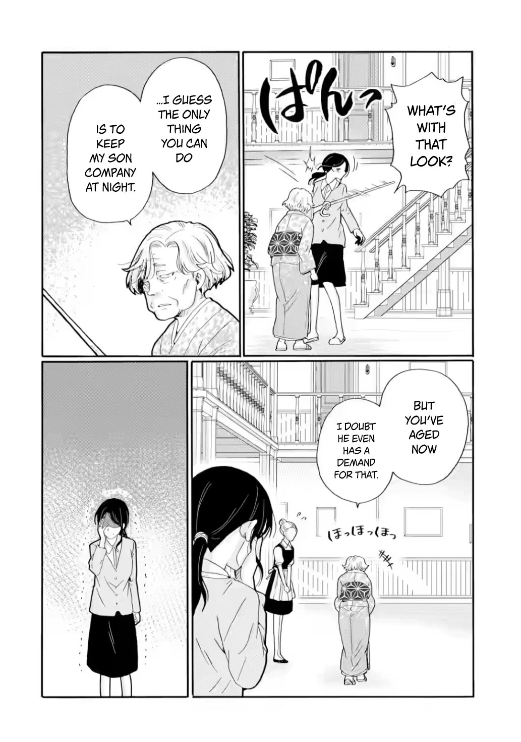 Sensei, We Didn't Kill Anyone. Chapter 21 page 20 - Chapter 21: Confession