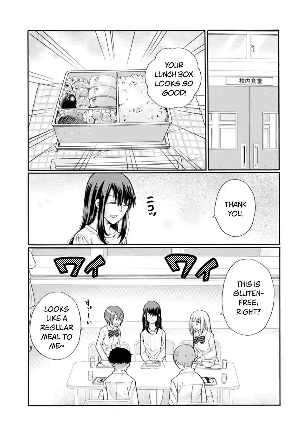 Sensei, We Didn't Kill Anyone. Chapter 21 page 27 - Chapter 21: Confession