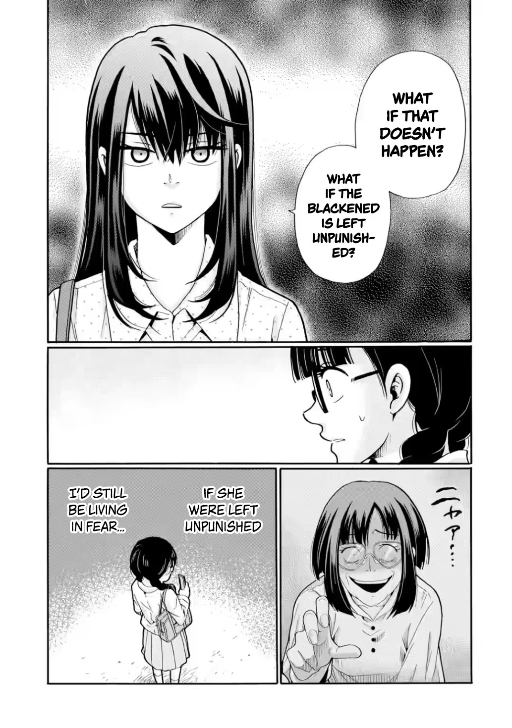 Sensei, We Didn't Kill Anyone. Chapter 21 page 5 - Chapter 21: Confession
