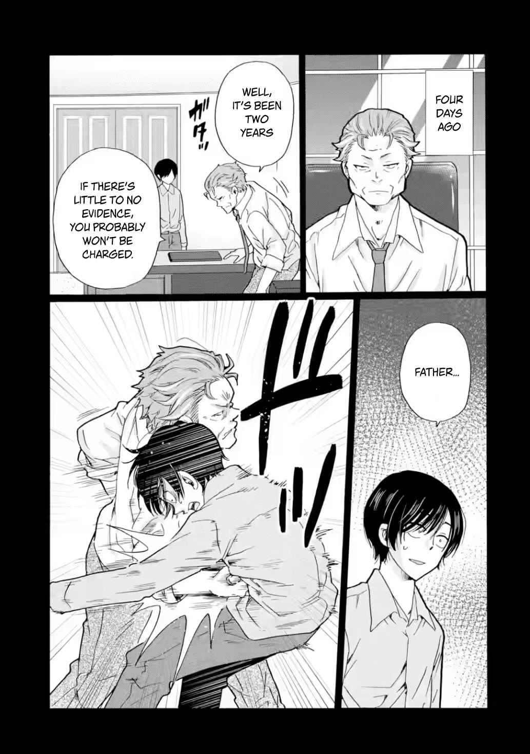 Sensei, We Didn't Kill Anyone. Chapter 22 page 17 - Chapter 22: Kurokawa's Scheme