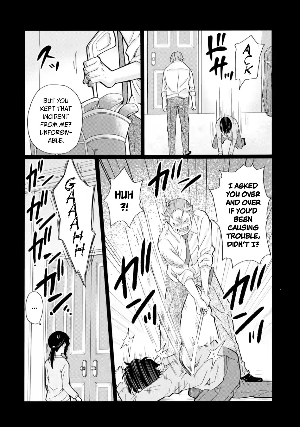 Sensei, We Didn't Kill Anyone. Chapter 22 page 18 - Chapter 22: Kurokawa's Scheme