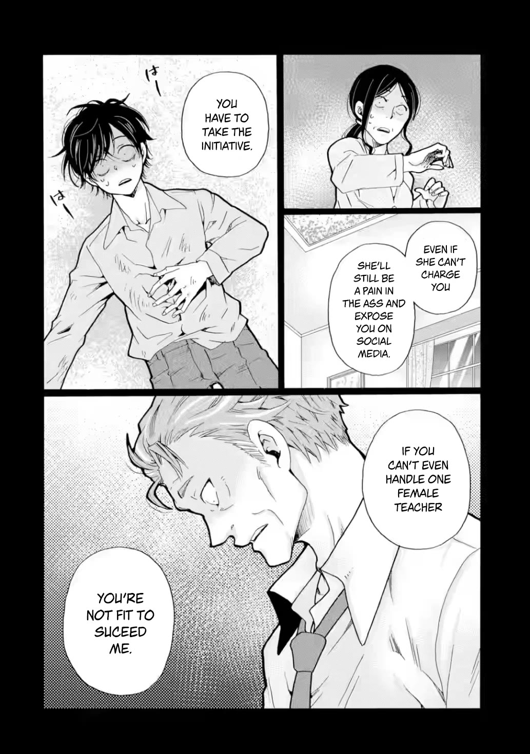 Sensei, We Didn't Kill Anyone. Chapter 22 page 20 - Chapter 22: Kurokawa's Scheme