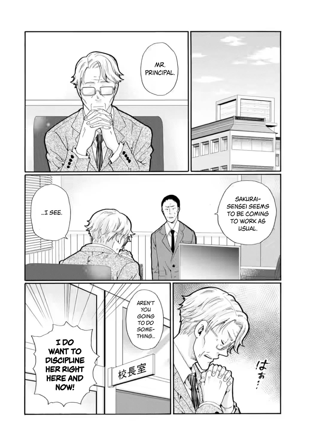 Sensei, We Didn't Kill Anyone. Chapter 22 page 28 - Chapter 22: Kurokawa's Scheme