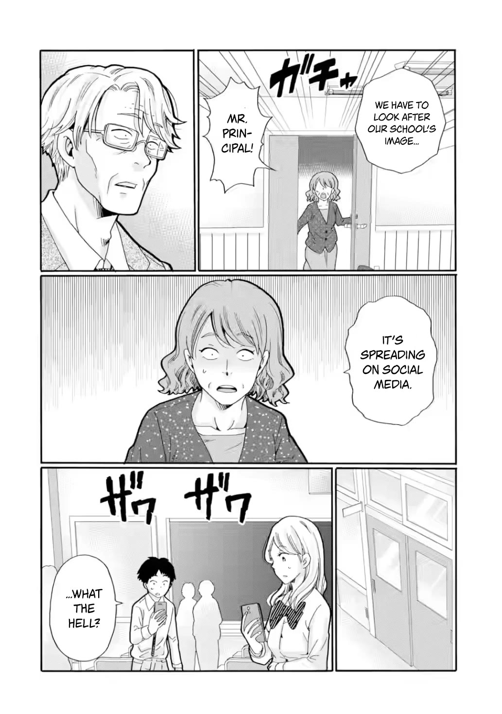 Sensei, We Didn't Kill Anyone. Chapter 22 page 30 - Chapter 22: Kurokawa's Scheme