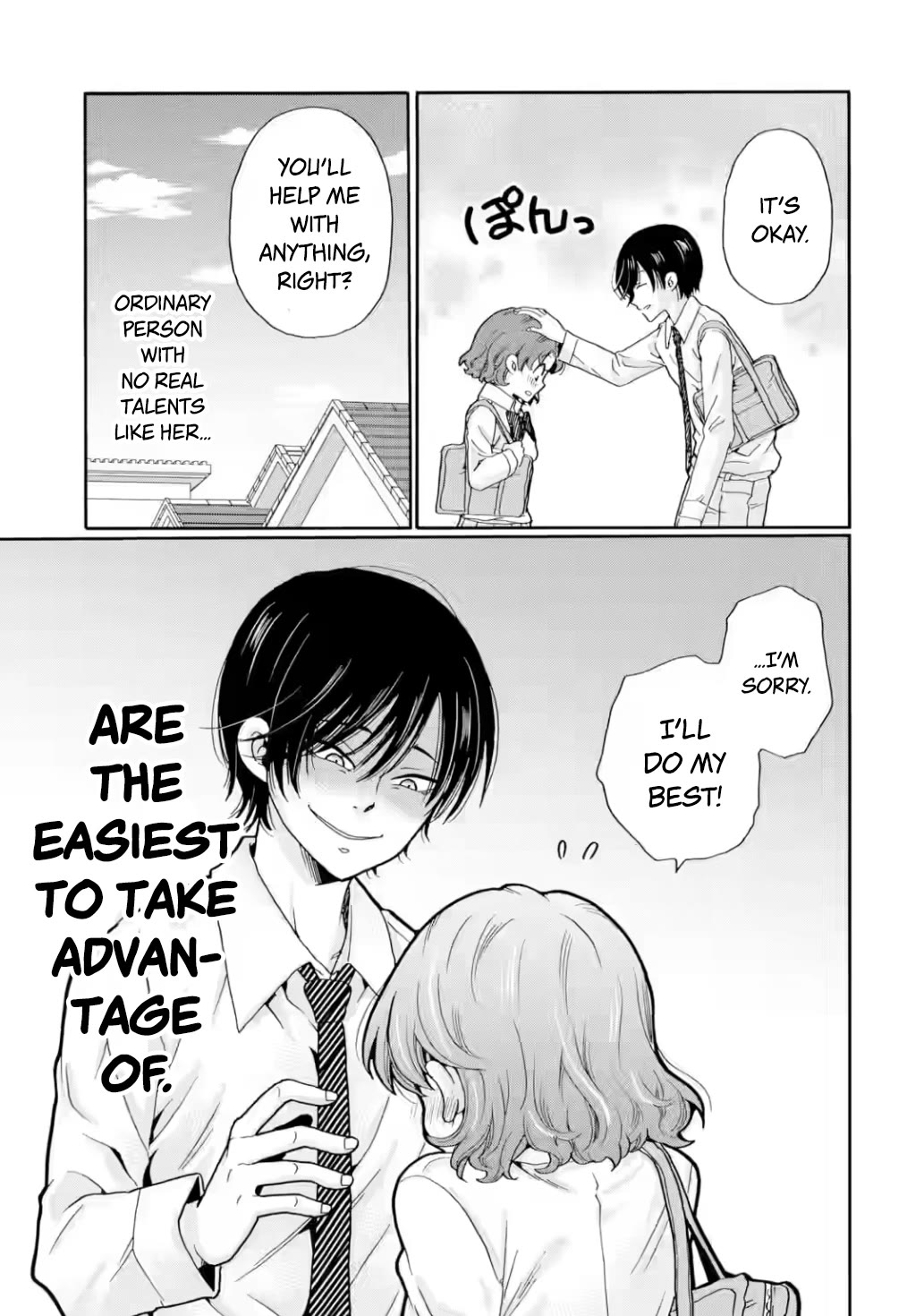 Sensei, We Didn't Kill Anyone. Chapter 22 page 39 - Chapter 22: Kurokawa's Scheme