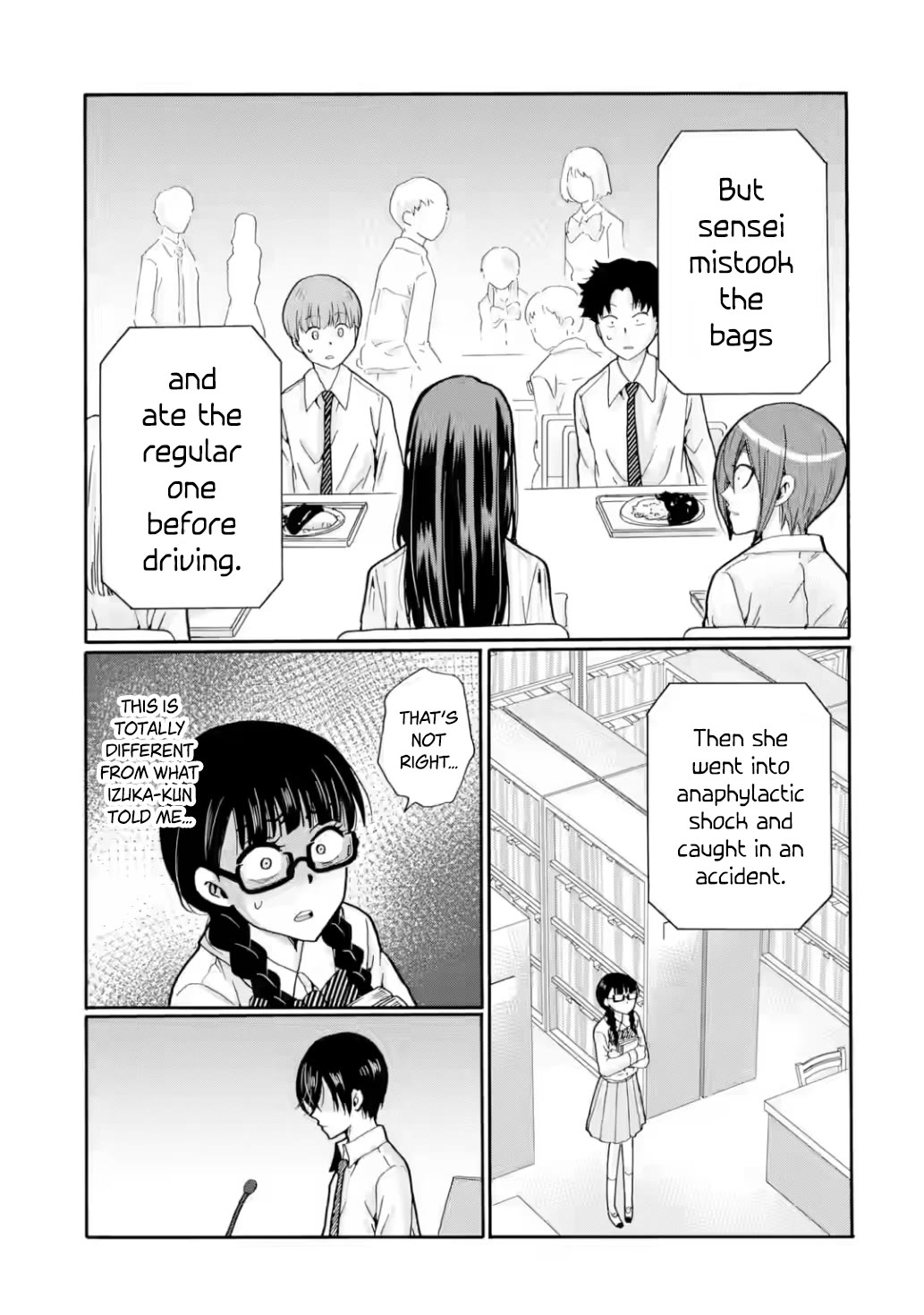Sensei, We Didn't Kill Anyone. Chapter 22 page 5 - Chapter 22: Kurokawa's Scheme